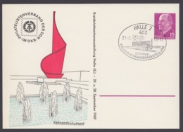 Mi-Nr. PP10 "Fahnenmonument Halle", Pass. Sst. 1969 - Privatpostkarten - Gebraucht