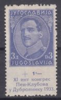 Yugoslavia Kingdom 1933 "Pen Congress" Mi#252 Mint Hinged - Ungebraucht