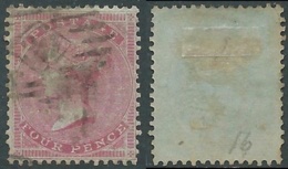 1855-57 GREAT BRITAIN USED SG 62a 4d W15 - RC1 - Gebraucht