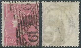 1855-57 GREAT BRITAIN USED SG 64 4d W16 - RC1 - Gebruikt