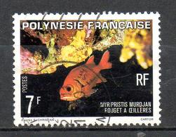 POLYNESIE Fr   1980   (o)   Y&T N° 147 + 148 + 151 + 159 + 161 + 162 - Used Stamps