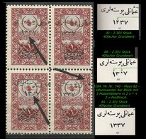 TURKEY ,EARLY OTTOMAN SPECIALIZED FOR SPECIALIST, SEE.. Mi. Nr. 740 - Mayo 83 AJ/AR + AS -RR- - 1920-21 Anatolie