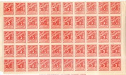 Greece,1902,Mi#27,Y&T#27,Scott#J51,MNH * *,50 Pieces,as Scan - Unused Stamps