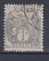 +D3431. Crete. Yvert 1. Cancelled - Used Stamps