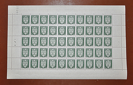 Feuille Complète De 50 Timbres FRANCE 1942 N°556 ** (ARMOIRIES DE VILLES 2ÈME SÉRIE. ORLÉANS. 1F + 1F30 VERT) - Full Sheets