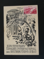 Carte Maximum Card Congres Distribution D'eau Water Paris 1952 - Water