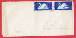 250081 / Cover 1977 - 1+1 St.  - Bird The Mute Swan (Cygnus Olor)  , Bulgaria Bulgarie - Covers & Documents