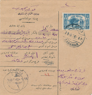 871 /30 - TURQUIE Formulaire Postal TP 3 Piastres KARAMAN - Covers & Documents