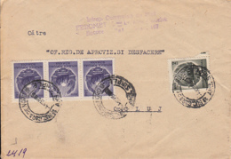 84152- REPUBLIC COAT OF ARMS STAMPS ON COVER, 1951, ROMANIA - Covers & Documents