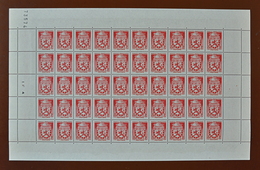 Feuille Complète De 50 Timbres ARMOIRIES - 1942: 80c+1F Rose "Poitiers" N° 555 - Full Sheets