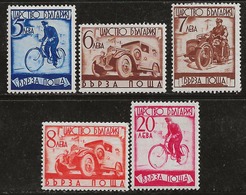 Bulgarie 1939 N°Y.T. : 16 à 20 * - Express Stamps