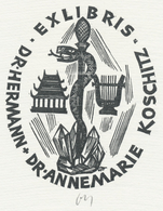 Ex Libris Dr. Hermann Dr. Annemarie Koschitz - Herbert Ott (1915-1987) Monogram - Ex-libris