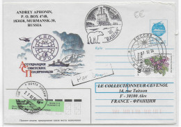 POLAIRE - 2004 - RUSSIE - ENVELOPPE De MURMANSK - EXPEDITION POLAIRE - Covers & Documents