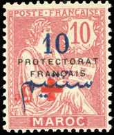 * N°57b + 57d + 57e - +5c. Sur 10c. Rose. 3 Valeurs Avec Variété. TB. - Otros & Sin Clasificación