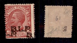 REGNO - B.L.P - 1923 - 10 Cent (13Bda - Varietà) Doppia Soprastampa Diritta E Obliqua + Decalco Parziale Della B (non Ca - Other & Unclassified