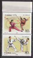 2002 China Martial Arts JOINT ISSUE Korea  Complete Pair MNH - Unclassified