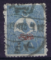 Ottoman Stamps With European Cancel IPEK - Gebraucht