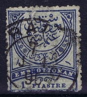 Ottoman Stamps With European Cancel GRADSKO GARE MACEDONIA NOT REGISTERED CANCEL - Gebraucht