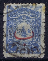 Ottoman Stamps With European Cancel ICHTIB  MACEDONIA - Gebraucht