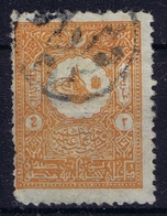 Ottoman Stamps With European Cancel KAVADAR NORTH MACEDONIA - Gebraucht