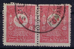 Ottoman Stamps With European Cancel KOMANOVA SLOVAKIA - Gebraucht