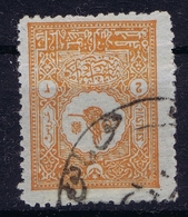 Ottoman Stamps With European Cancel KOMANOVA SLOVAKIA - Gebraucht