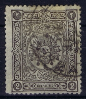 Ottoman Stamps With European Cancel MITTROVIZA MITROVICE KOSOVO - Gebraucht