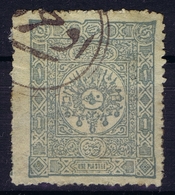Ottoman Stamps With European Cancel OHRIDA OHRI OHRID - Gebraucht