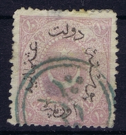 Ottoman Stamps With European CanceL  PIRLEPE PRILEP MACEDONIA - Gebraucht