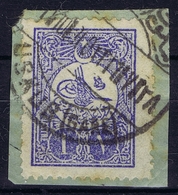 Ottoman Stamps With European CanceL  USKUB GARE  SKOPJE NORTH MACEDONIA Signiert /signed/ Signé - Usati