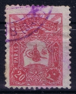 Ottoman Stamps With European CanceL  USKUB GARE  SKOPJE NORTH MACEDONIA VIOLET - Usati