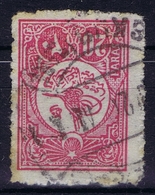 Ottoman Stamps With European CanceL  USKUB GARE  SKOPJE NORTH MACEDONIA - Oblitérés