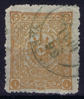 Ottoman Stamps With European CanceL YOKOVA - Oblitérés