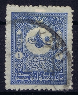 Ottoman Stamps With European CanceL YOCOVA - Usati