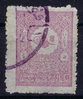 Ottoman Stamps With European CanceL YOCOVA - Usati