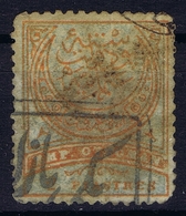 Ottoman Stamps With European CanceL YENIPAZAR NOVIPAZAR - Usati