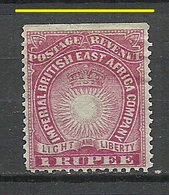 Britisch East Africa Company 1890 Michel 16 * Variety 1 Side Imperforate - British East Africa