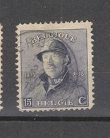 COB 169 Oblitération Centrale WERBEUMONT - 1919-1920 Trench Helmet