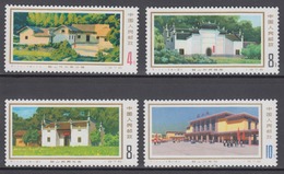 PR CHINA 1976 - Shaoshan Revolutionary Sites MNH** OG - Nuevos