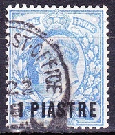 GREAT BRITAIN 1911 KEVII 2.5d Ultramarine SG25 Used - Levante Britannico