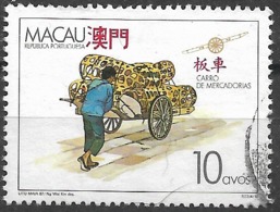 Macau Macao – 1987 Traditional Transportas 10 Avos Used Stamp - Oblitérés