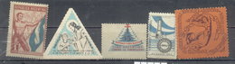 ARGENTINA - VIÑETAS -CINDERELLAS - 5  (#3267) - Franking Labels