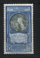 EGEO 1932 POSTA AEREA DANTE 100 LIRE ** MNH - Egée (Stampalia)