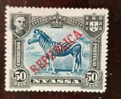 NYASSA Surchargé REPUBLIQUE Zebre, Chevaux, Cheval,  Equidés, Equidé , 1 Valeur * MLH - Horses