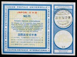 JAPON International Reply Coupon / Coupon Réponse International - Autres & Non Classés