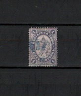 N° 12 TIMBRE BULGARIE OBLITERE  DE 1882     Cote : 14 € - Gebruikt