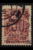1920 (JAN-FEB) 50r On 5k Brown-lilac, SG 37, Very Fine Used. For More Images, Please Visit Http://www.sandafayre.com/ite - Batum (1919-1920)