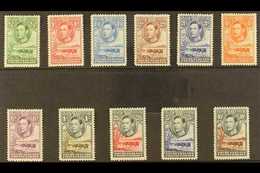 1938-52 Complete Definitive Set, SG 118/28, Very Fine Mint (11 Stamps) For More Images, Please Visit Http://www.sandafay - Sonstige & Ohne Zuordnung
