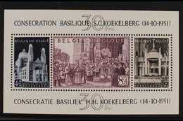 1952 Koekelberg Miniature Sheet, Cob Block 30, SG MS1392, Never Hinged Mint For More Images, Please Visit Http://www.san - Sonstige & Ohne Zuordnung