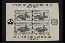 1957 Antarctic Expedition Miniature Sheet, Cob Block 31, SG MS1620, Never Hinged Mint For More Images, Please Visit Http - Sonstige & Ohne Zuordnung